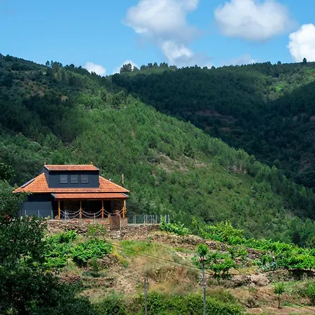 シャレー Casa Da Eira Velha