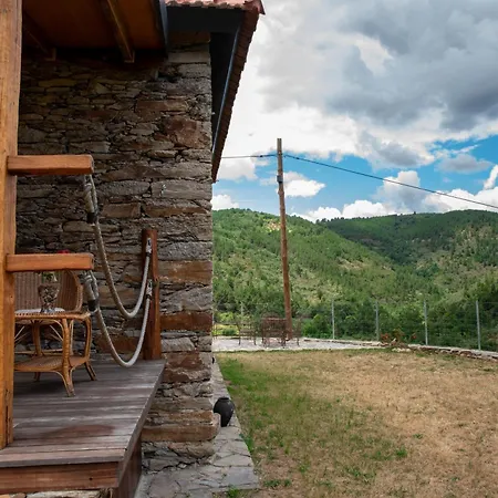 シャレー Casa Da Eira Velha *