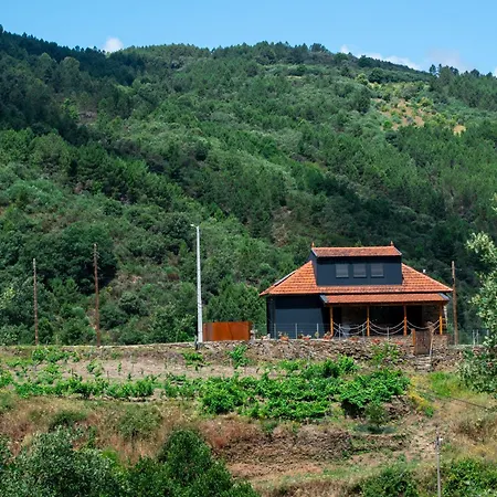 Casa Da Eira Velha * シャヴェス