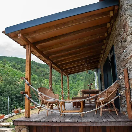 シャレー Casa Da Eira Velha シャヴェス